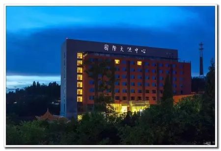 Anning International Exchange Center Отели рядом с достопримечательностью «Gymnasium (Hubin Road)»