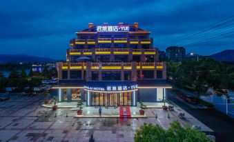 Junlai Hotel Yue (Ningguo Avenue Times Square Branch)