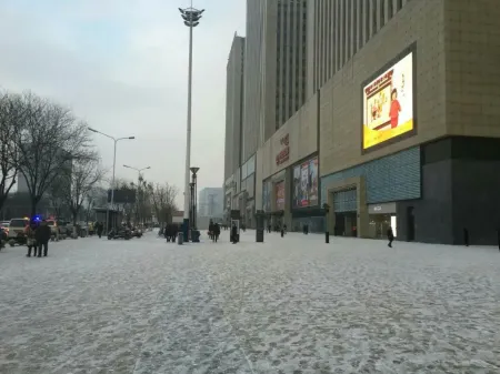 Youke E-sports Apartment Отели в г. Токэто