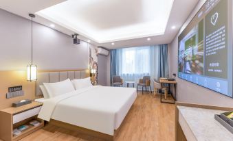 HuaJiYaShe Hotel (Huzhou Dongwu Yintaicheng)