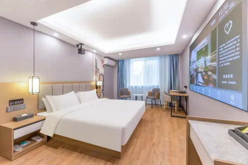 Hua Ju Yashuo Hotel (Hangzhou Dongwu Yintai Department Store Clothing Street Branch)
