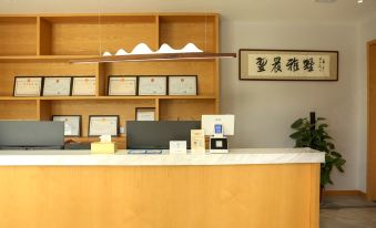 Yichen Yashu Villa