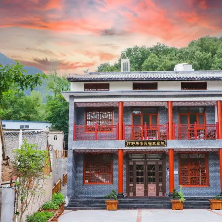 Dengfeng Moyeyuanshe Homestay