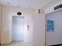 Yongsheng Business Hotel Hulunbeier