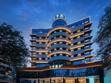 JI Hotel (Foshan Shunde Qinghui Garden) Отели рядом со станцией Beijiao Railway Station