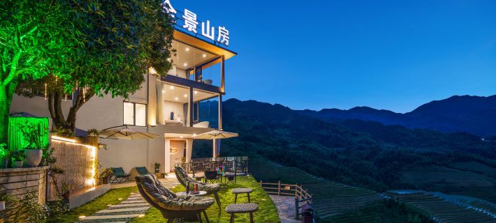 Yundu Panjing Mountain House (Longji Jinkeng Terraces Shop) โรงแรมในหลงเซิง