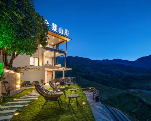 Yundu Panjing Mountain House (Longji Jinkeng Terraces Shop) Hotels in Longsheng