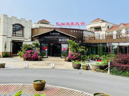 Yilantingshang Homestay (Changhai Hengxinghai)
