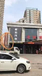 Pig Pig Sister's Apartment (Shenyang Construction University Shop) Hotel in zona Shenyang Jianzhu University Commercial Street