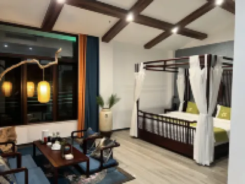 Yuemu Mountain House