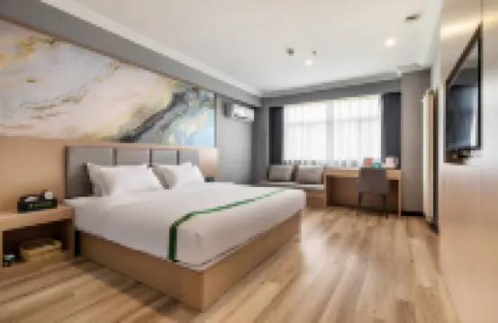 GreenTree (Huai'an Zhou Enlai Memorial Chuzhou Wanda Plaza) Hotels in Huai'an