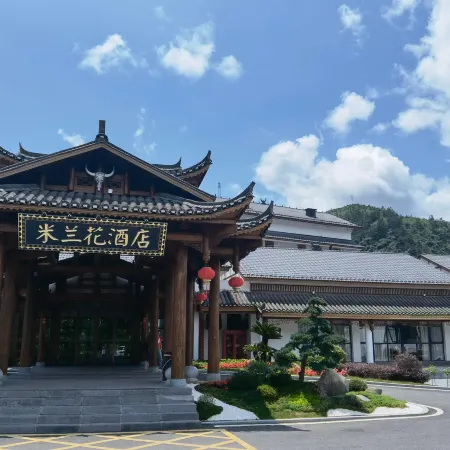 Milanhua Hotel