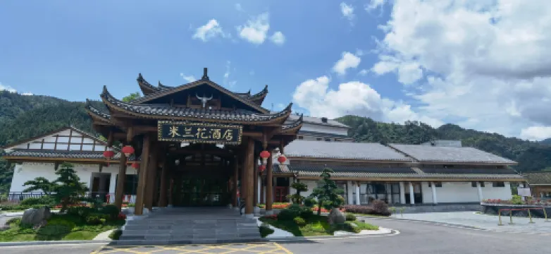 Milanhua Hotel