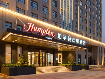 Hampton by Hilton Qingdao Jiaodong International Airport South Hotel