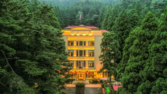 Lushan Building