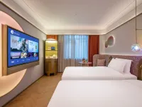 Manxin Hotel Beijing Zhongguancun Suzhou Street Hotels near Hai Dian