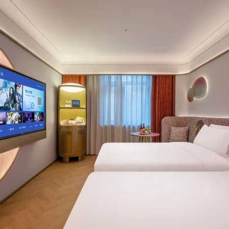 Manxin Hotel Beijing Zhongguancun Suzhou Street Отели рядом с достопримечательностью «Хайдянь»