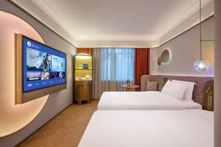 Beijing Zhongguancun Suzhou Street Manxin Hotel Отели рядом с достопримечательностью «Danqingpu Park»