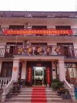 Jinghui Farmhouse