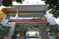 Kunming Yunda Hotel Hotels near Yunnan University Logistics
