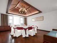 Pingyue Yizhan Hotel Hotels in Fuquan
