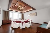 Pingyue Yizhan Hotel Hotels in Fuquan