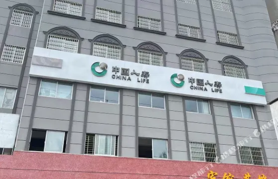 臨澧帝斯曼賓館