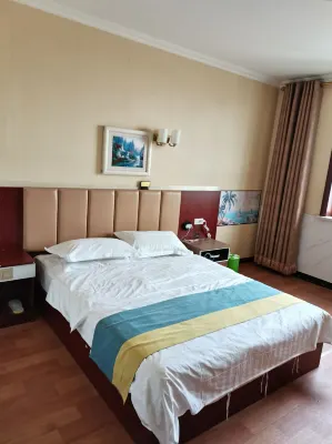 Mingdu Express Hotel