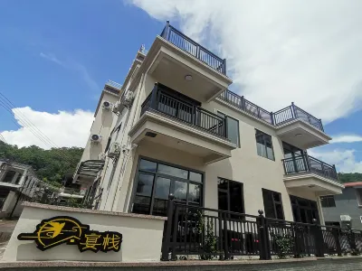 Yanzhan Inn (Inside Taishan Overseas Chinese Farm) Hotels near Southeast Asian Folklore Garden of Overseas Chinese