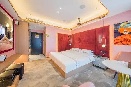 Camphor Tree Hotel Отели в г. Чжаншу