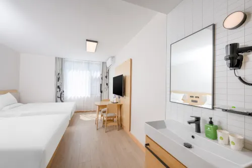 Hi Inn (Lvliang Longshan Road) - Wifi