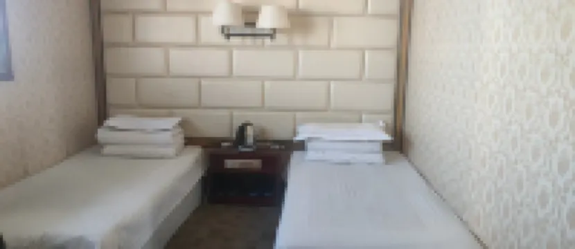 Dingxi Century Hotel