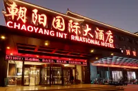 Chaoyang International Hotel (Dongtai Yaoban Branch) Các khách sạn gần Dongtai Minsheng Bus Passenger Transport Station