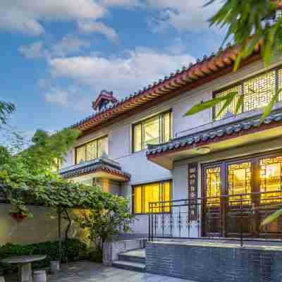 曲阜夫子賓舍家教文化中式庭院飯店(三孔景區店) Rooms