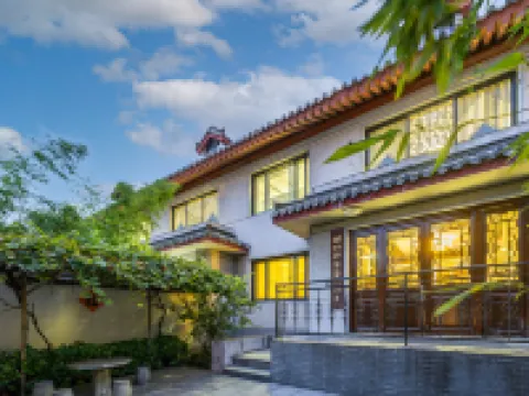 曲阜夫子賓舍家教文化中式庭院別墅（三孔景區店） 曲阜酒店