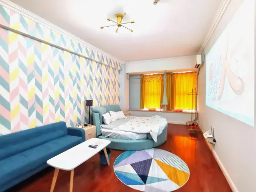 Gu'an Xiyue Love-Themed Homestay