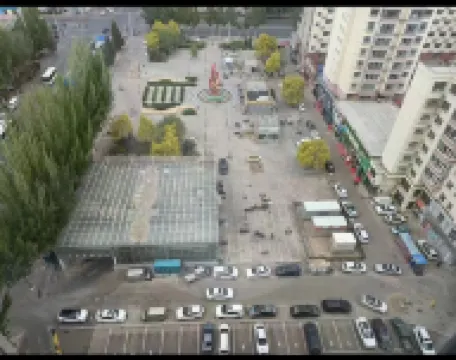 Yipin E-sport Theme Homestay