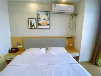 Chinese Yiju City Apartment (Jiujiang Causeway Bay Branch) - Apartments