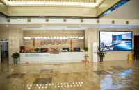 City Garden Hotel ( Railway Station) Hotels in Huangmei