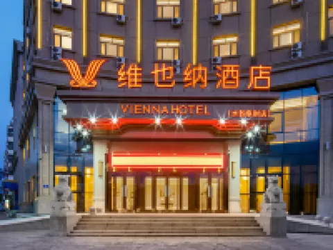 Vienna Hotel (Bayan Shuiyun Lucai Shop) Hotéis em Condado de Bayan