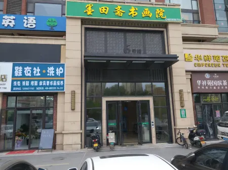 Qingdao Blue Whale Loft Apartment
