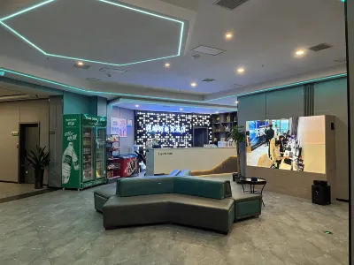 Guiyang Yushu E-sports Hotel Hotels in Guiyang