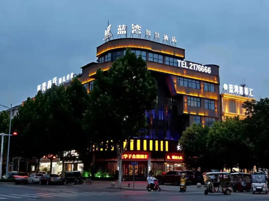 Shangqiu Bluebay Hotel - Shangqiu