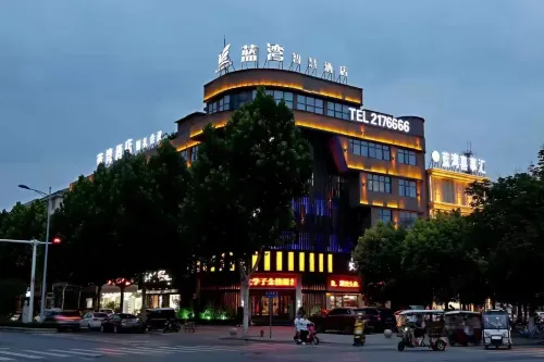 Shangqiu Bluebay Hotel - 2-Star