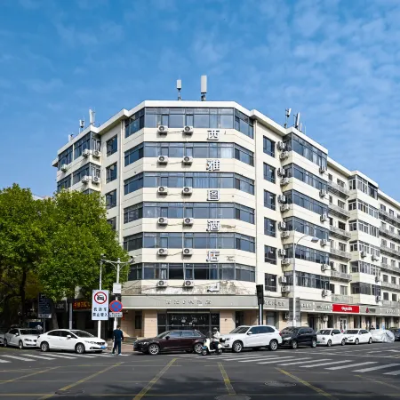 Huanpeng Seattle Boutique Hotel (Tianjin Xiaobailou 5th Avenue) Отели рядом с достопримечательностью «Станция метро Xiaobailou»