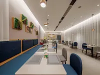 Homeinn · neo (Changzhou Railway Station Qingguo Lane) Hotels in Changzhou