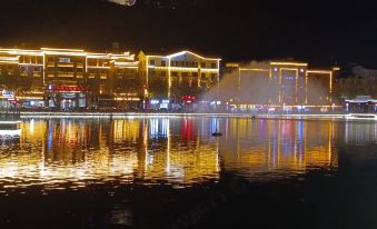 Aoyuan Hotel