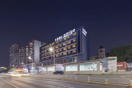 Amigo Hotel (Shenzhen Gongming Honghuashan Subway Station&Honghuashan Sports Complex) Отели рядом со станцией Guangmingcheng Railway Station
