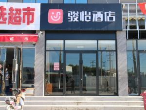 Yiyi Hotel (Tianjin Yixing Yixi Shop)