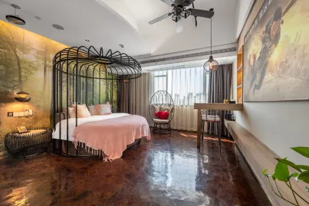 HAIHUA IMPRESJA HOTEL(Yancheng High-speed Railway Station) Отели рядом с достопримечательностью «Отдел биоинженерии Солт-Цин»